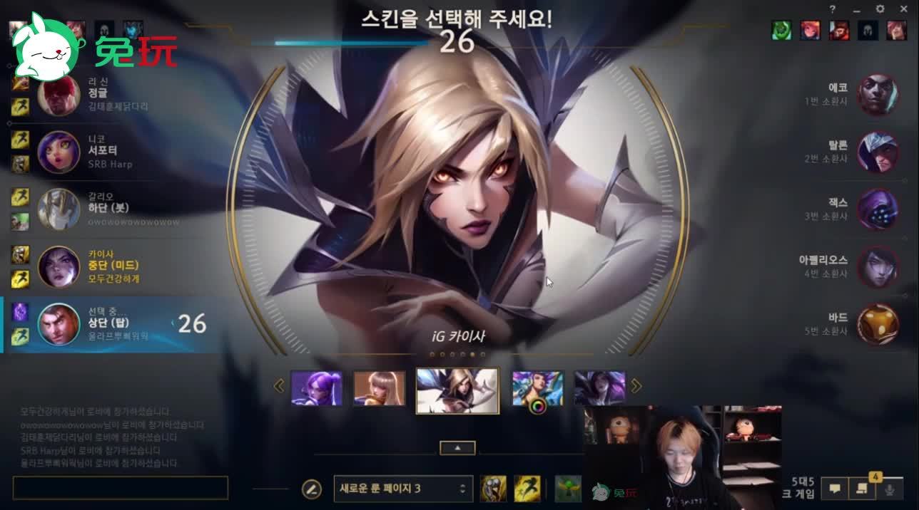 Rookie: JackeyLove搬走的时候拿错了我几件衣服, 傻子!